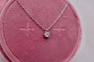 Tiffany & Co Platinum Single Diamond Minimalist Necklace